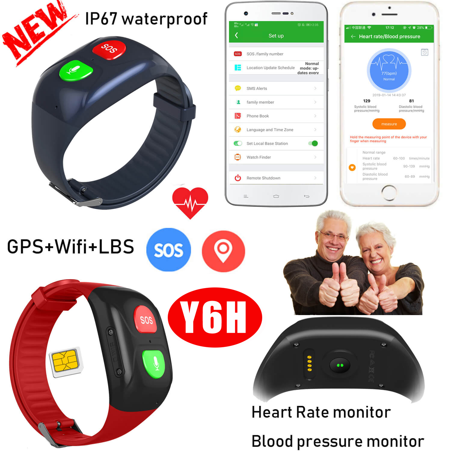 GSM IP67 Waterproof Heart Rate Blood Pressure GPS Tracking Bracelet Tracker Y6H