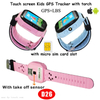 China Factory Quality 2G GSM Child Kids Tracking GPS Watch Tracker with Take off Alarm for Avoiding Abducting D26