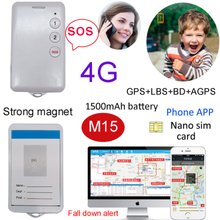 4G New 1500mAh GPS Tracker ID Card Car Tracking Device with Overspeed Alarm Alerts M15