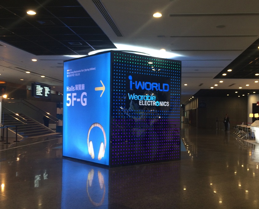 Участие в весенней ярмарке HKTDC в апреле 2015 г.