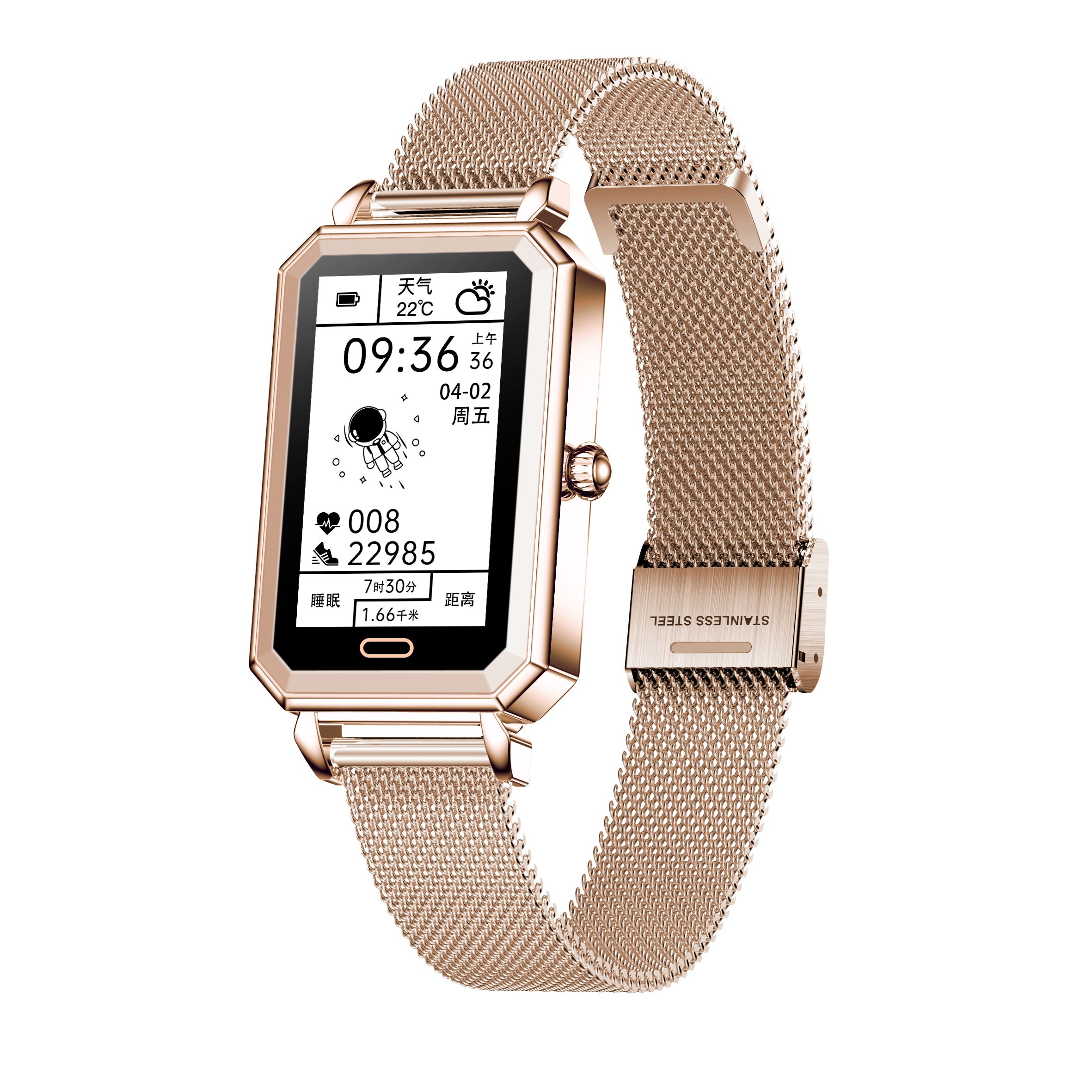 Women Healthcare Smart Gift Bluetooth Watch with Heart Rate Monitoring HT2