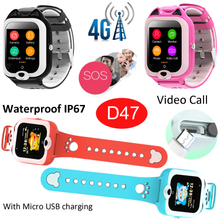 China Factory Newest 4G IP67 Waterproof Students GPS Watch with Two Way communication Video Call for Free app alarm alert D47