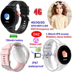 Orologio tracker GPS per bambini impermeabile IP67 4G con pulsante del menu di rotazione D42