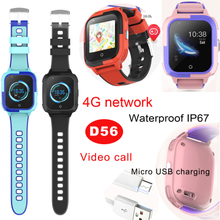 4G kids smart watch video call waterproof 2020 gps hot quality long standby tracker for kid child children watches 