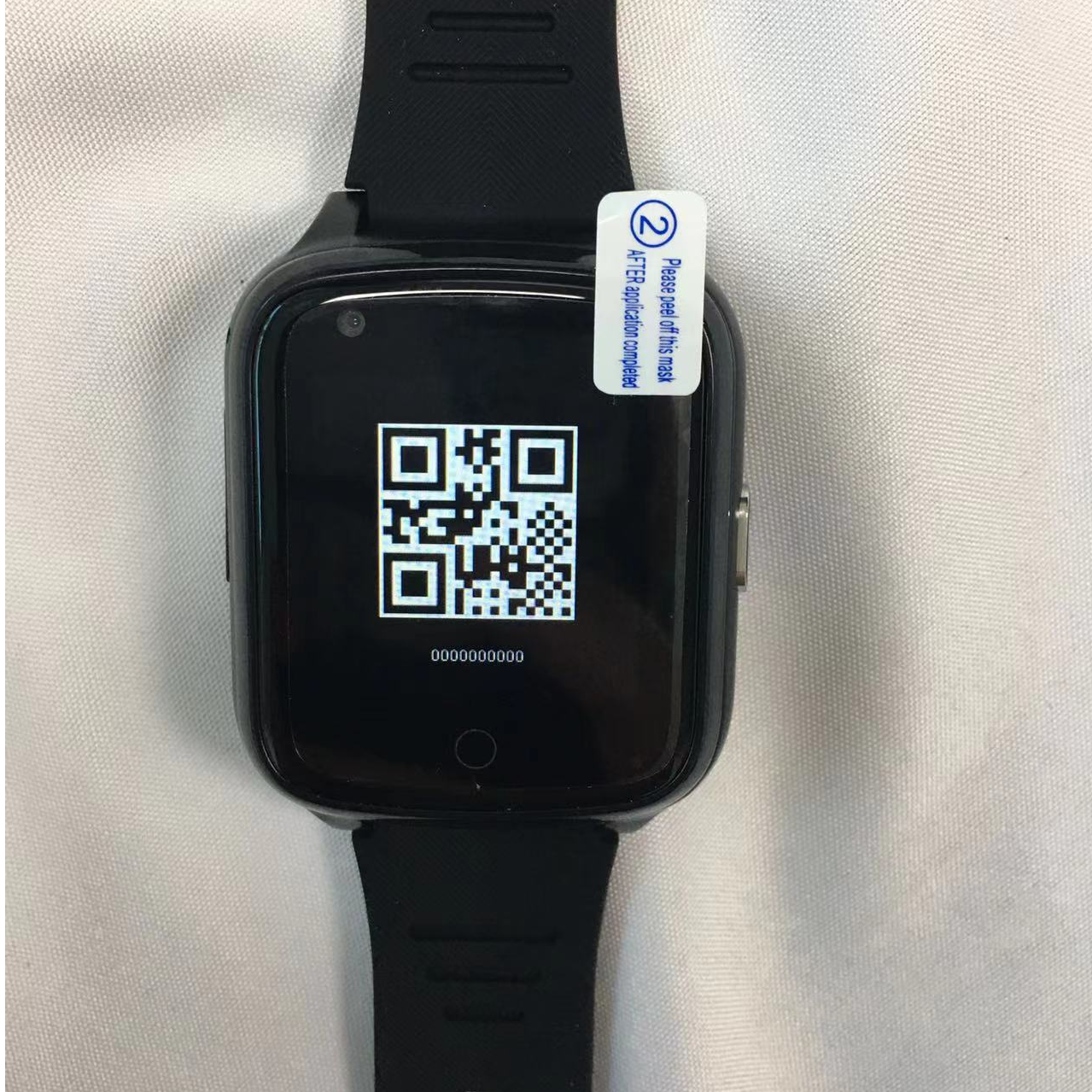 La plate-forme serveur g&eacute;n&egrave;re automatiquement l'ID de l'appareil et le code d'enregistrement