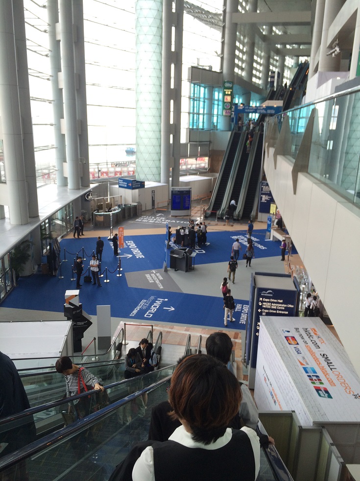 Partecipazione alla fiera autunnale HKTDC ottobre 2015