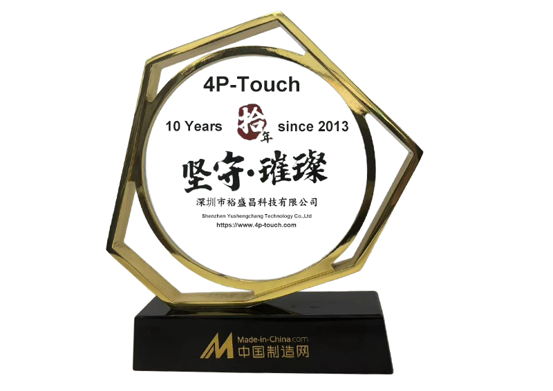 Tecnolog&iacute;a Co., Ltd de Shenzhen Yushengchang