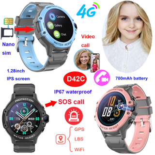 Большой круглый экран 4G Kids Security GPS Watch Tracker D42C