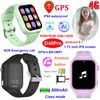 Tracker GPS smartwatch 4G con tracciamento in tempo reale Chiamata SOS D40Pro