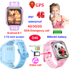 Montre Midea D40, traceur GPS pour enfants, &eacute;cran radian 4G