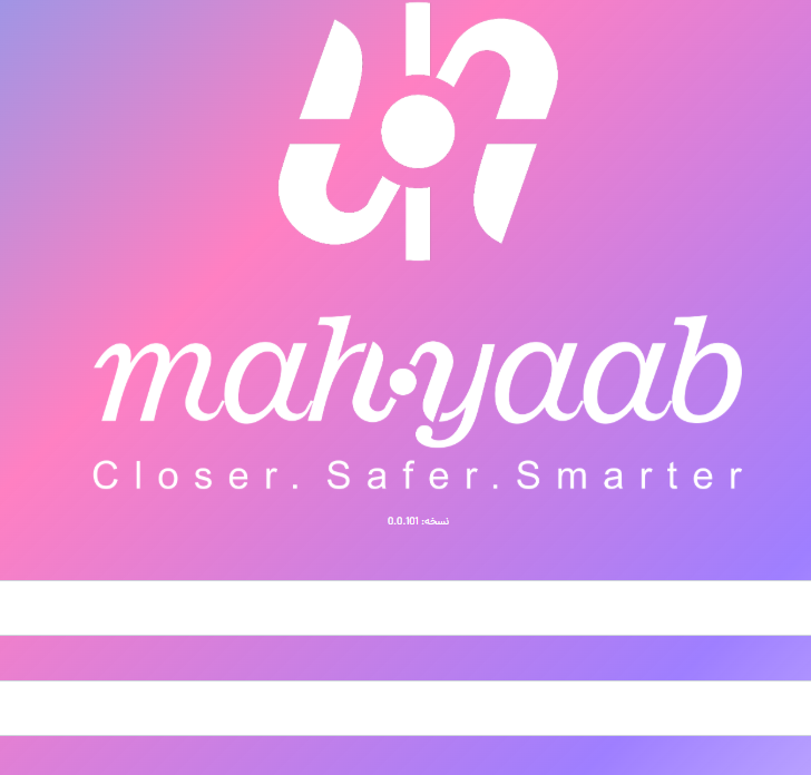 Proyecto LifeLine de atenci&oacute;n sanitaria para personas mayores y peregrinos mayores del Hajj en Ir&aacute;n