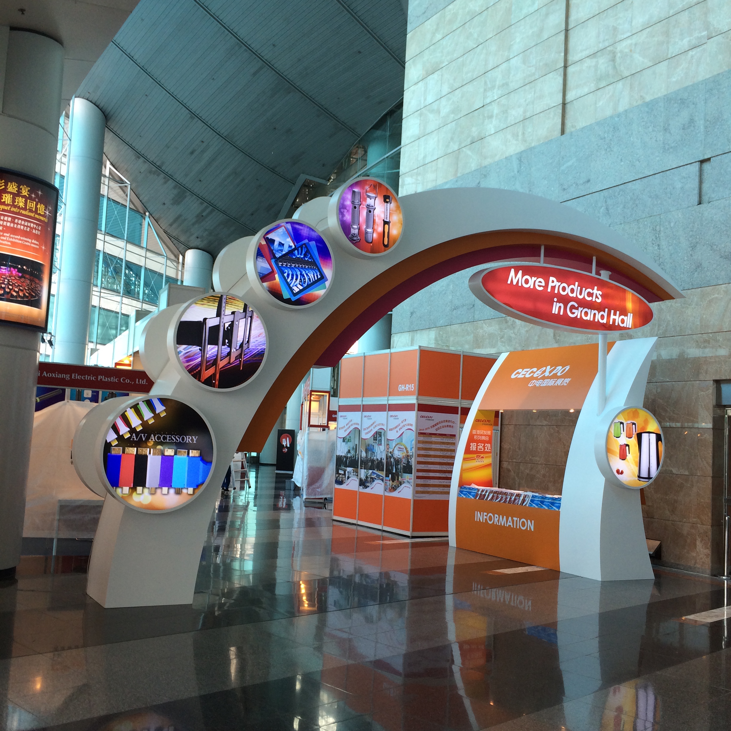 Участие в весенней ярмарке HKTDC, апрель 2014 г.