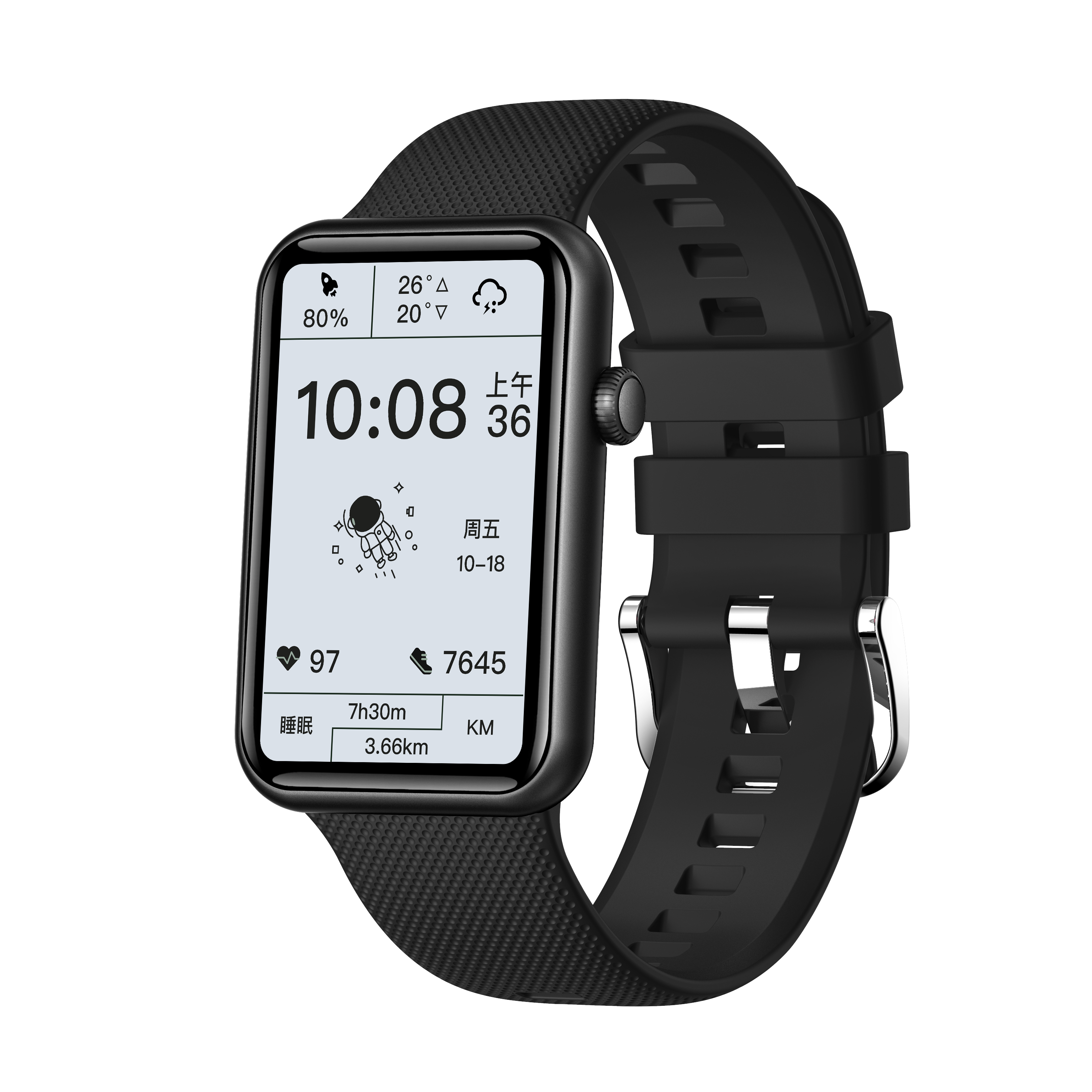 IP67 waterproof Smart Bluetooth Watch with Body Temperature HT5