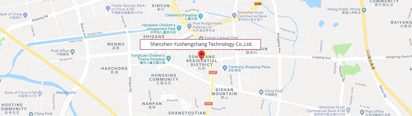 Adresse de Shenzhen Yushengchang Technology Co., LTD
