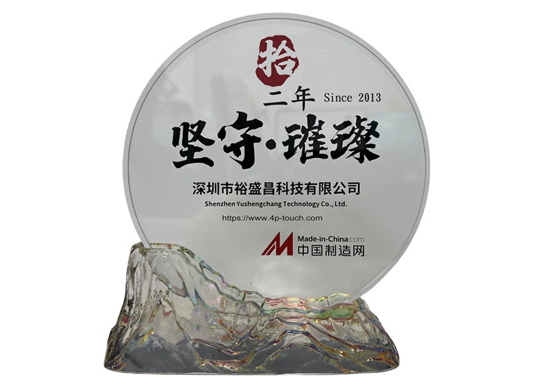 Fabricaci&oacute;n l&iacute;der confiable en Shenzhen