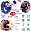 IP67 Waterproof Game Toy Music Play Smart Watch for Kids Children D21