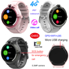 Newest 4G IP67 waterproof OEM customized Logo giftbox child GPS Smart Watch with listen-in feature Video call D48S