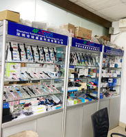 Nuestra sala de muestra&nbsp;